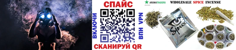 hydra ссылка  купить закладку  Евпатория  БУТИРАТ оксибутират 