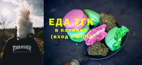 а пвп мука Алексеевка
