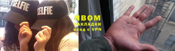 марки lsd Алзамай
