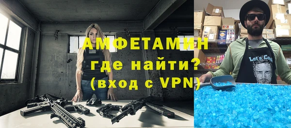 метадон Алексин