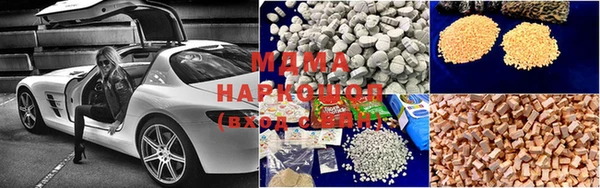 марки lsd Алзамай