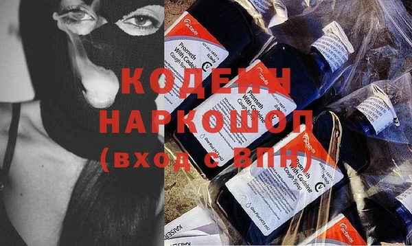 марки lsd Алзамай