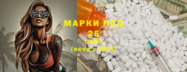 а пвп мука Алексеевка