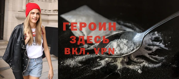 метадон Алексин