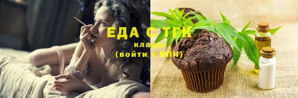 метадон Алексин